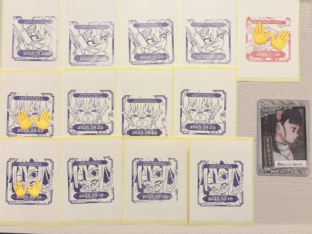 たむ＊ツイフィ必読 tweet media