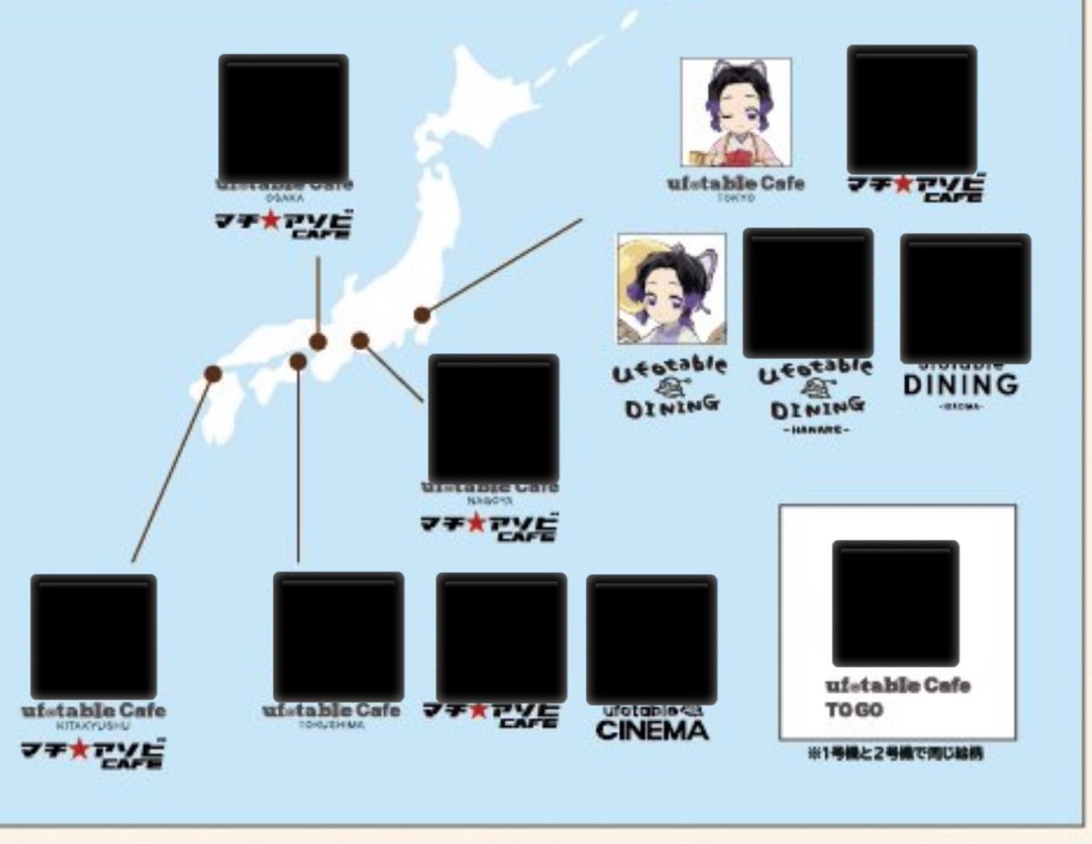 たむ＊ツイフィ必読 tweet media