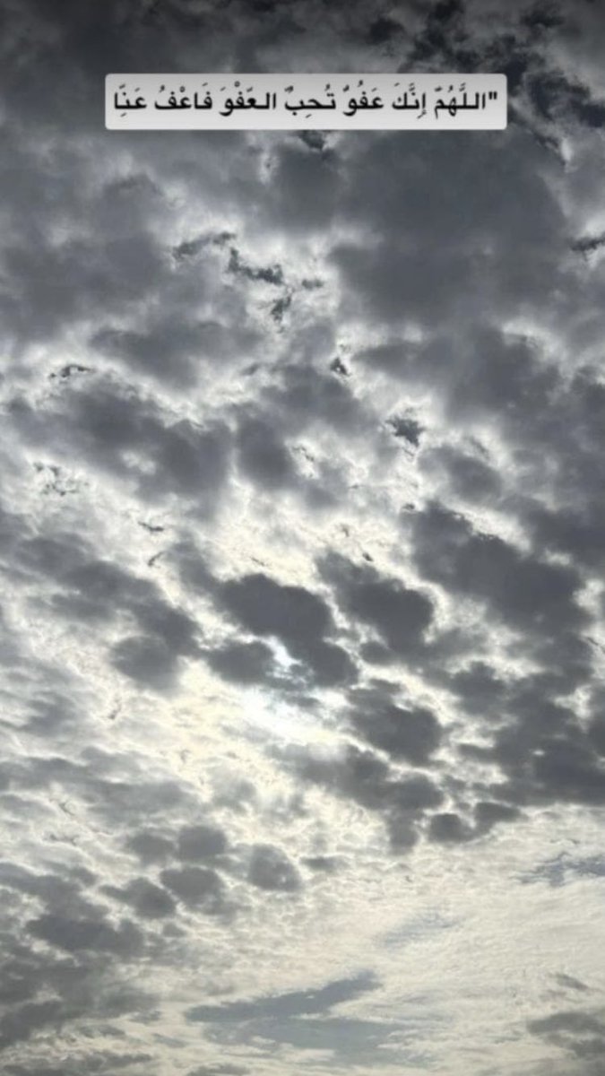 رمرم 🐈 (@1liimx) on Twitter photo 