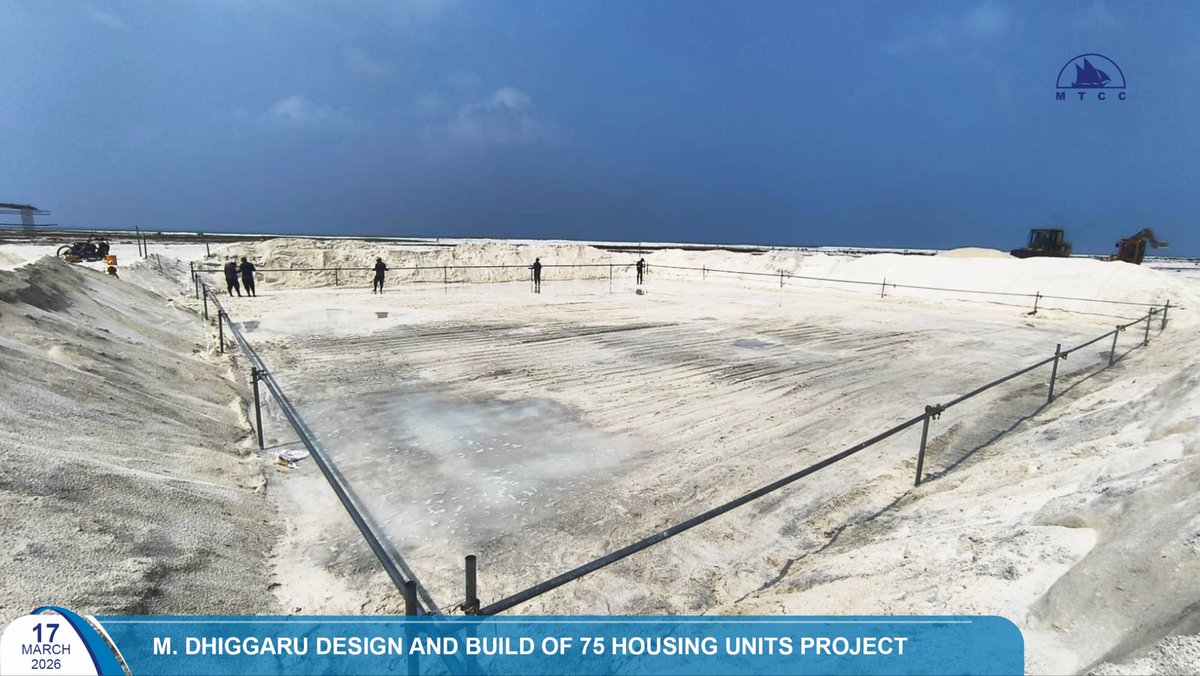 MTCC Plc tweet media