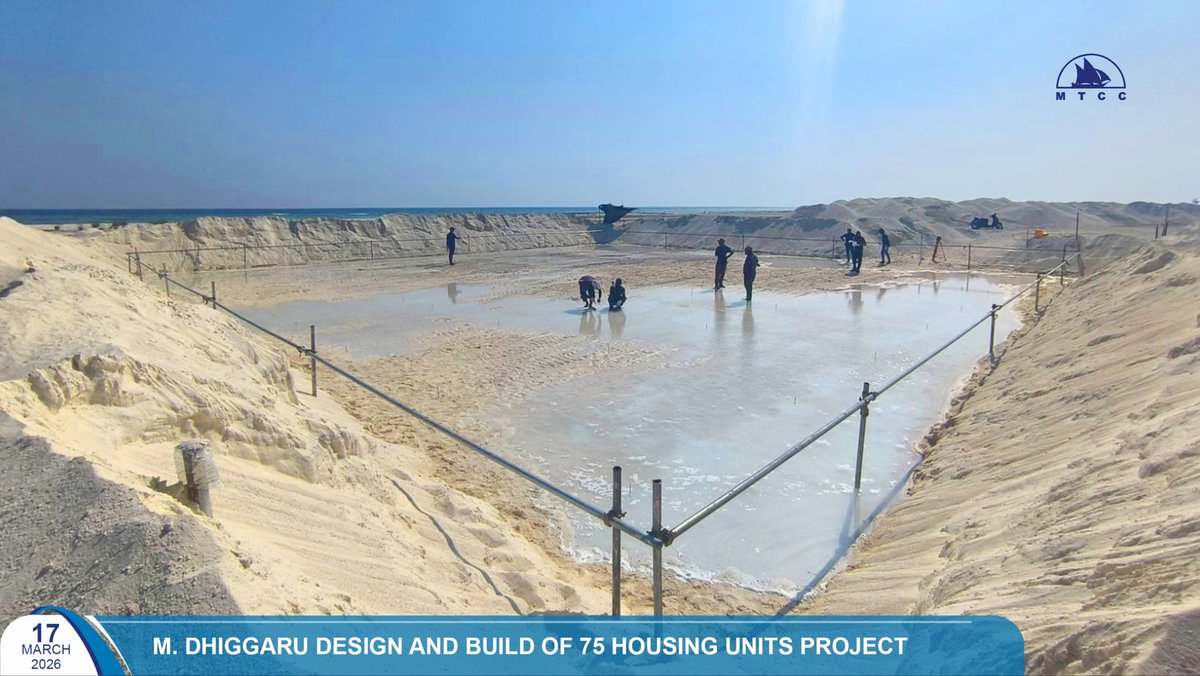 MTCC Plc tweet media