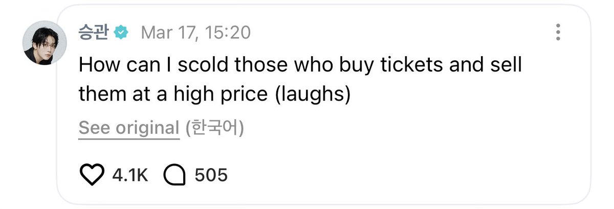 𝑿𝒖 tweet media