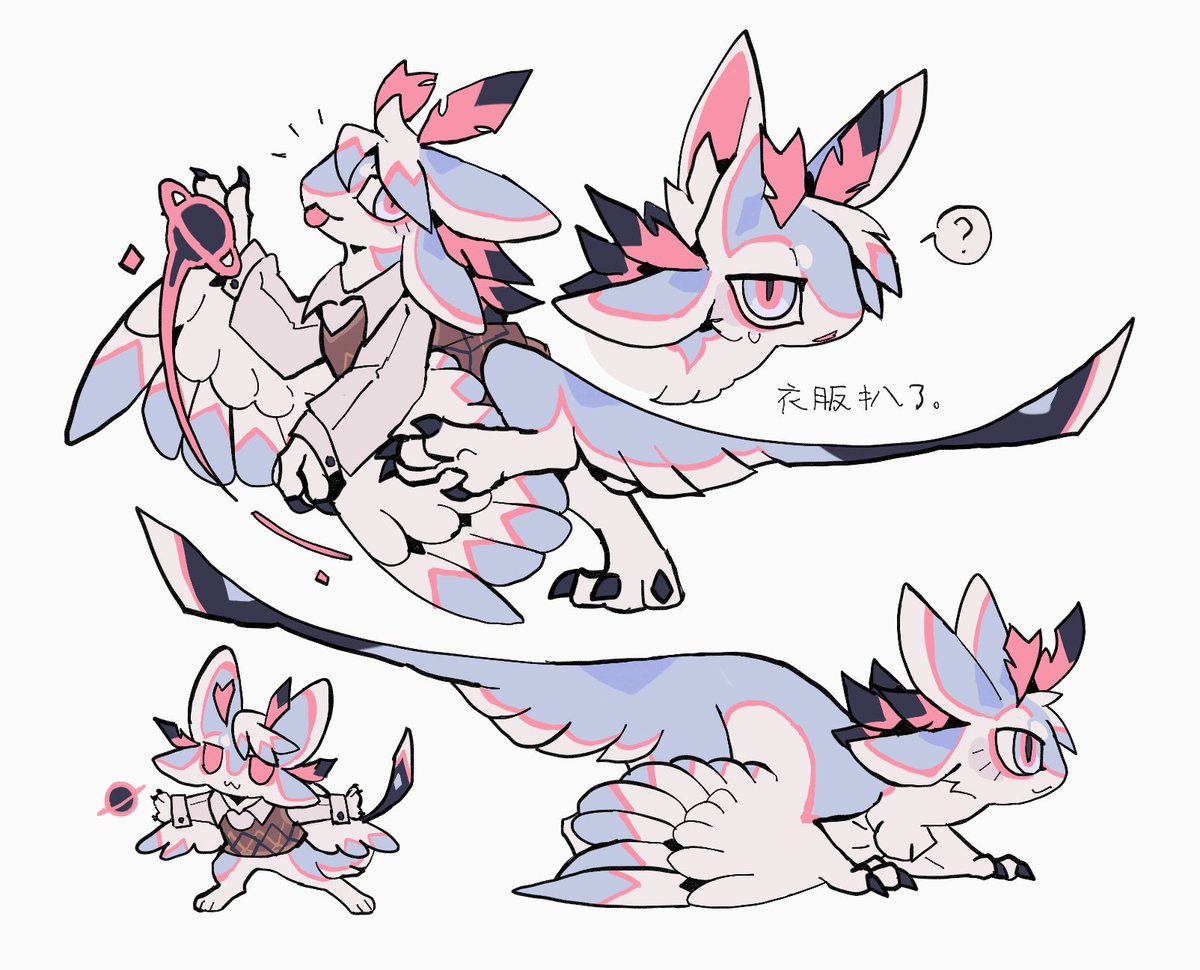 ZeroV◇零德 tweet media