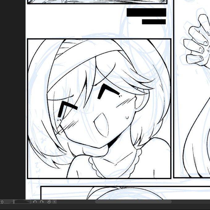 1枚目線画終わったのとまぁまぁお気に入りのコマ 