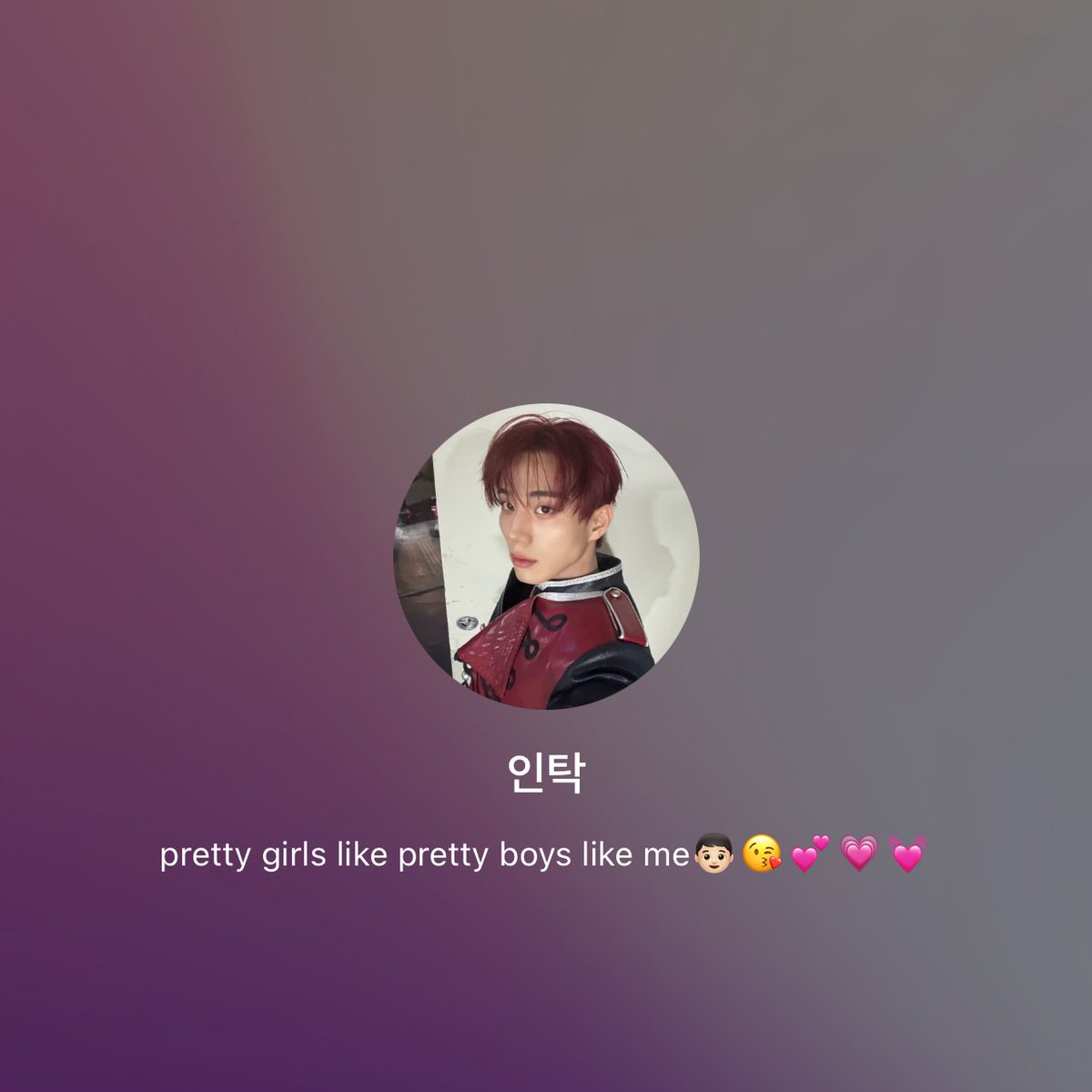 frommpiwon's tweet photo. [260317] 🐶 changed profile picture and removed background photo https://t.co/IJ9nV8gc6R