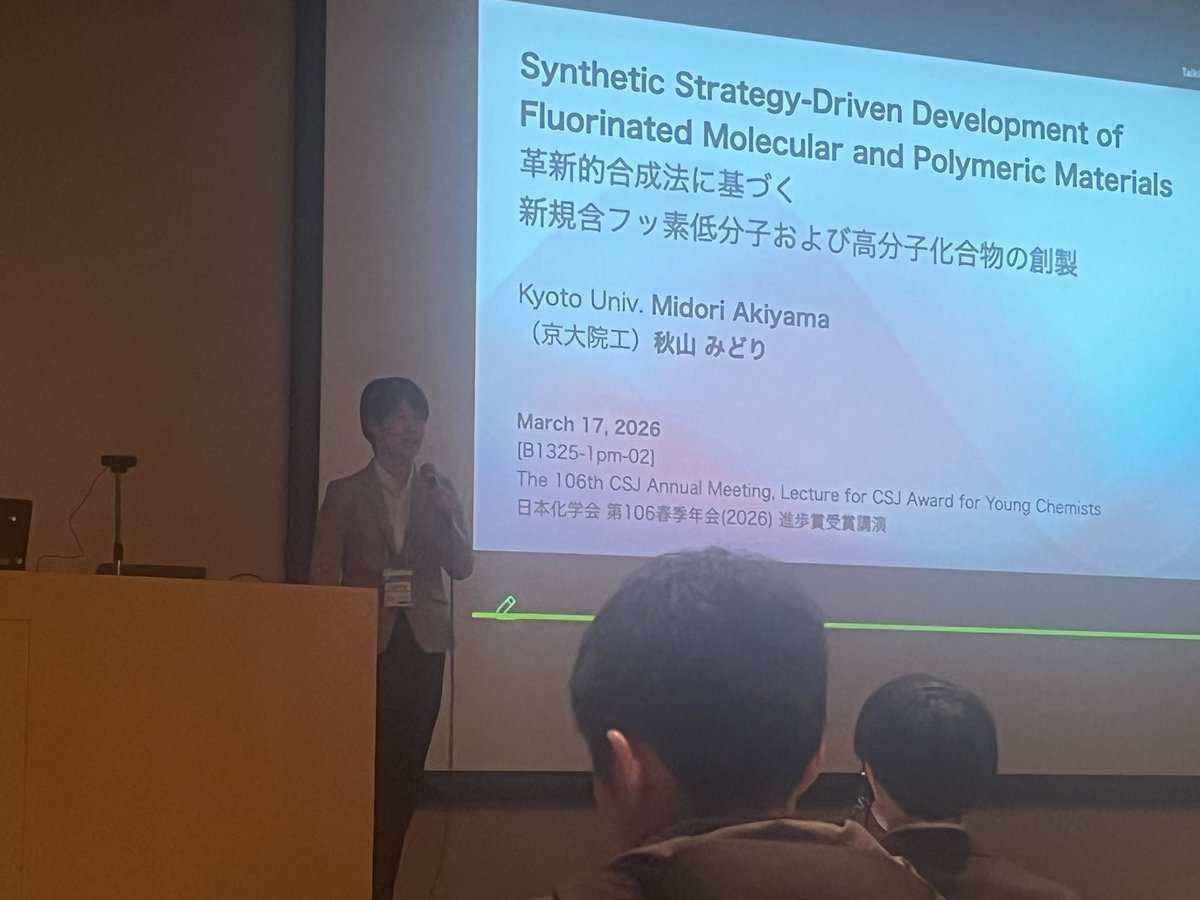 Midori Akiyama tweet media