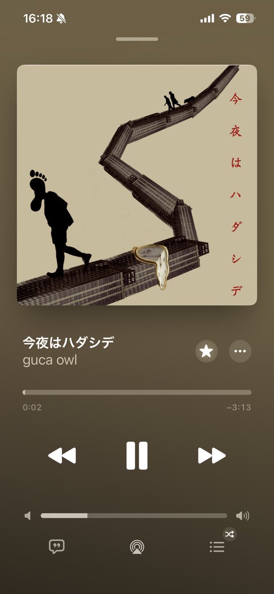 エイすけ tweet media