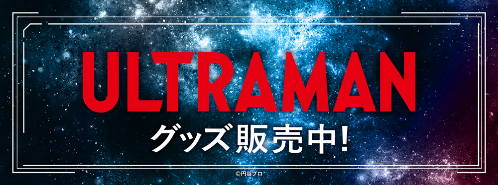 THEキャラ@公式 tweet media