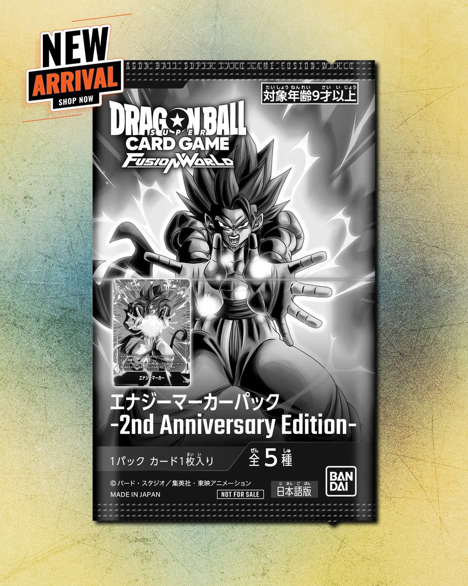 JAPANDCO tweet media