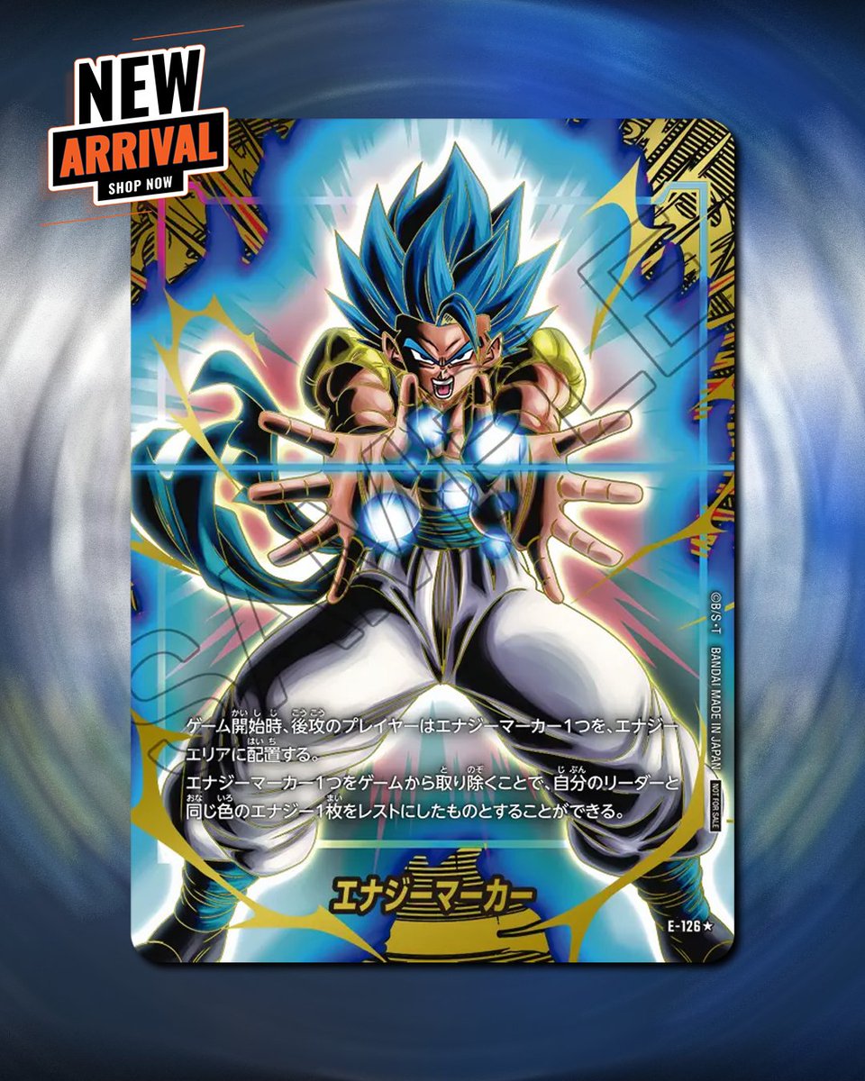 JAPANDCO tweet media