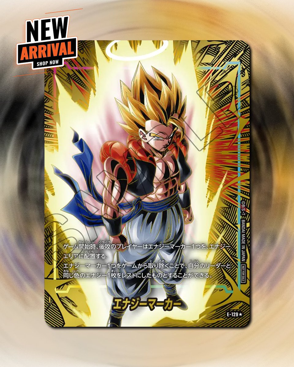 JAPANDCO tweet media