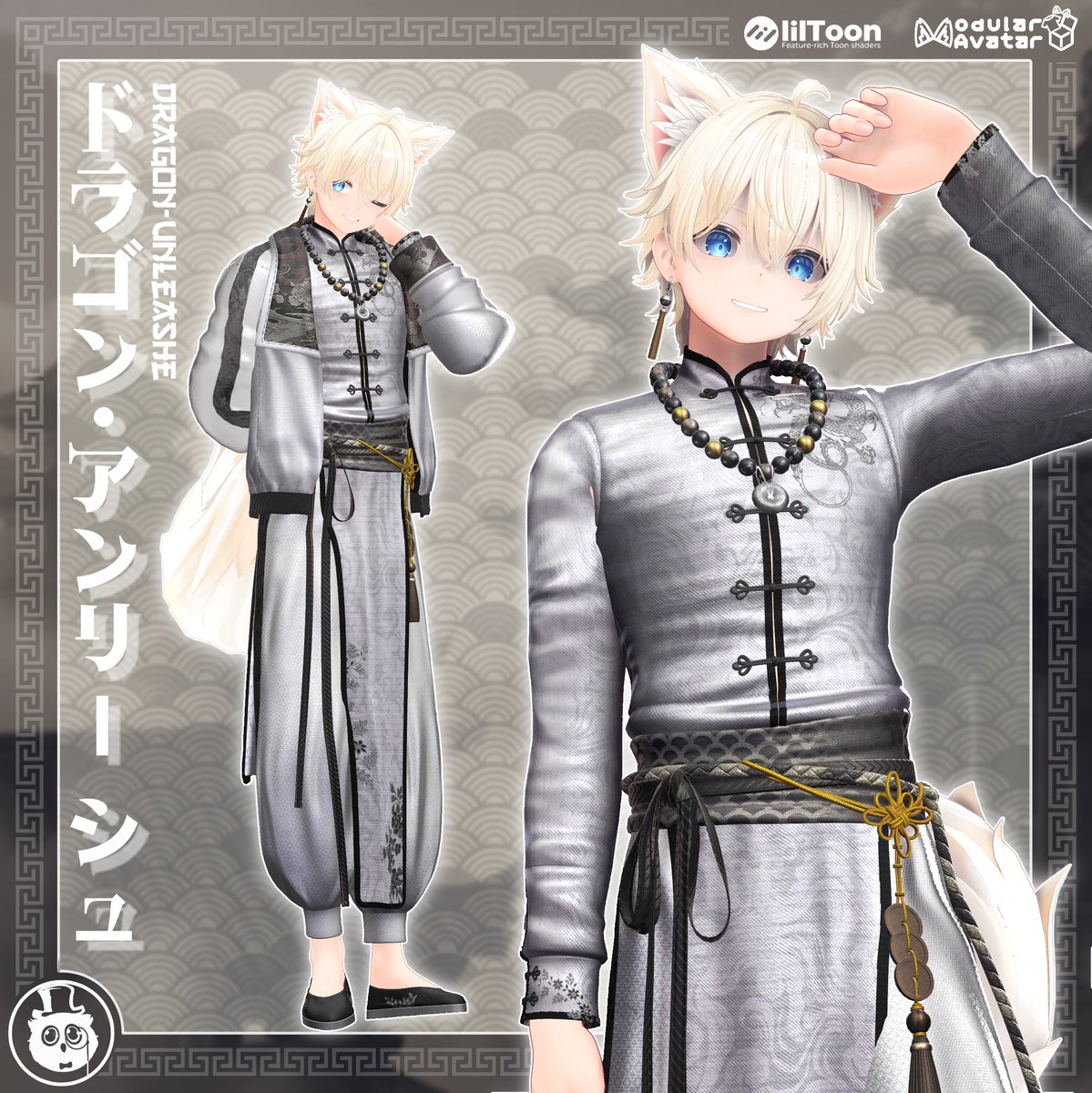 Poco Gufo tweet media