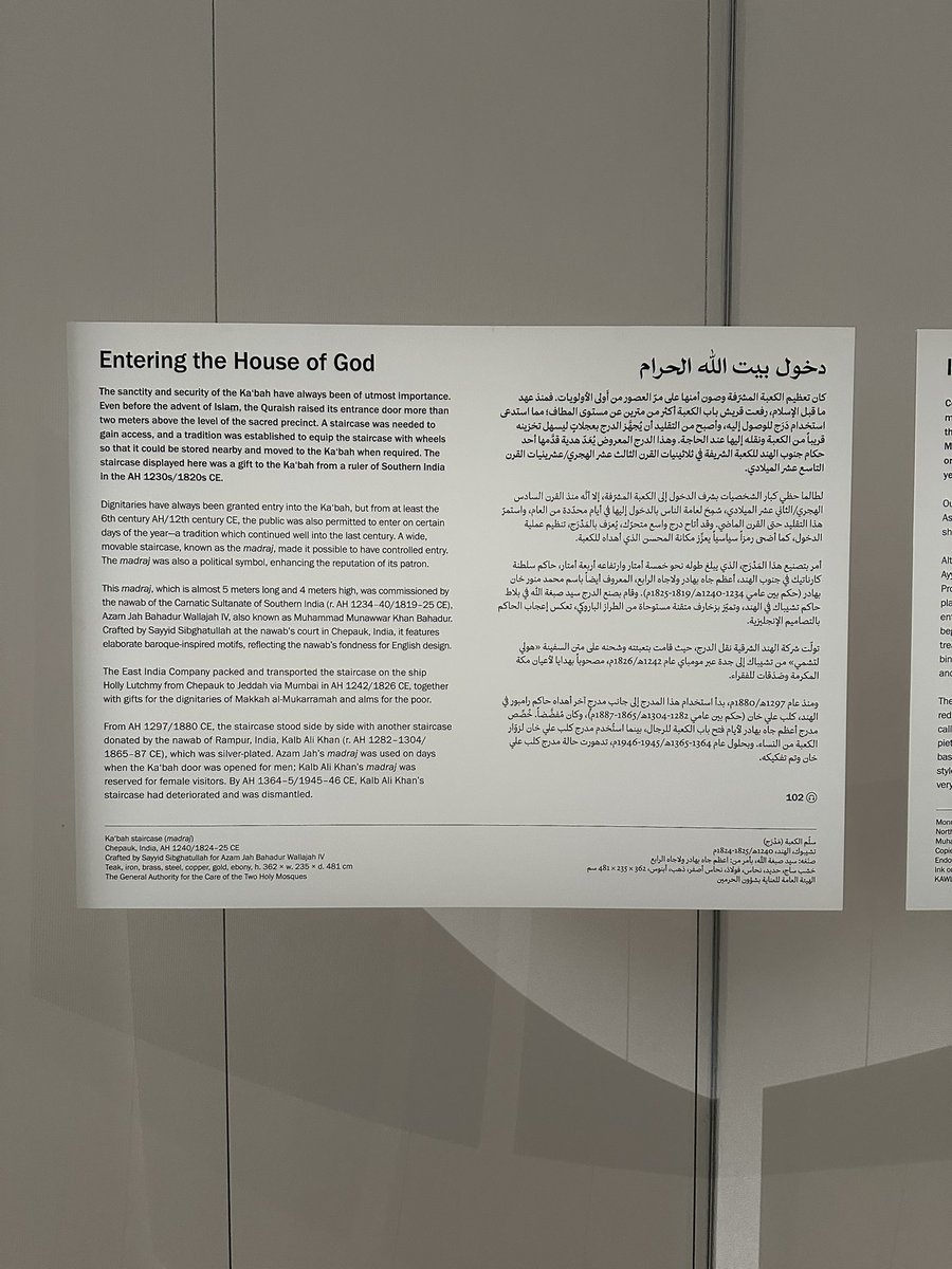 مشاري tweet media