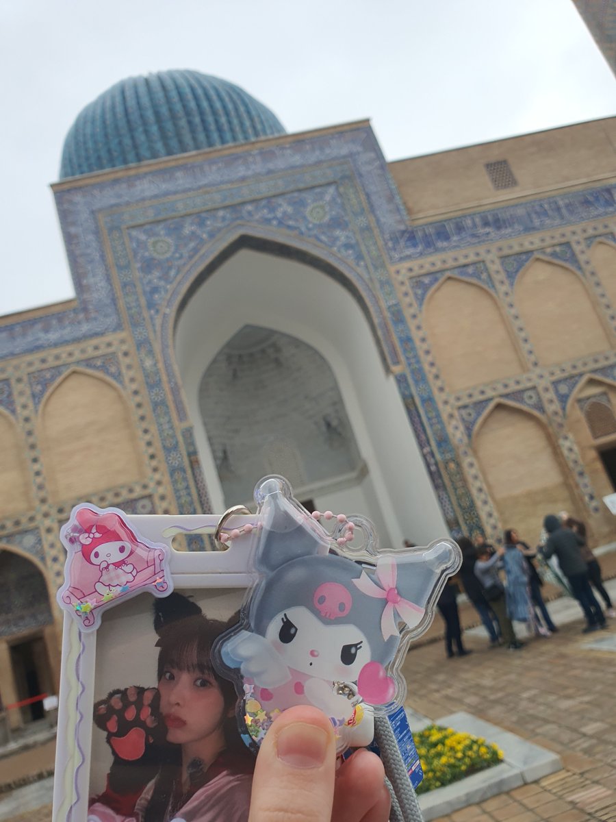annianm_'s tweet photo. first stop is Amir Temur Mausoleum
Gur-i Amir Complex
#아이몬드 #l_mond #imond
#이설 #E_seol #eseol
#ImondInUzbekistan #EseolInUzbekistan https://t.co/E8BySFYd1f