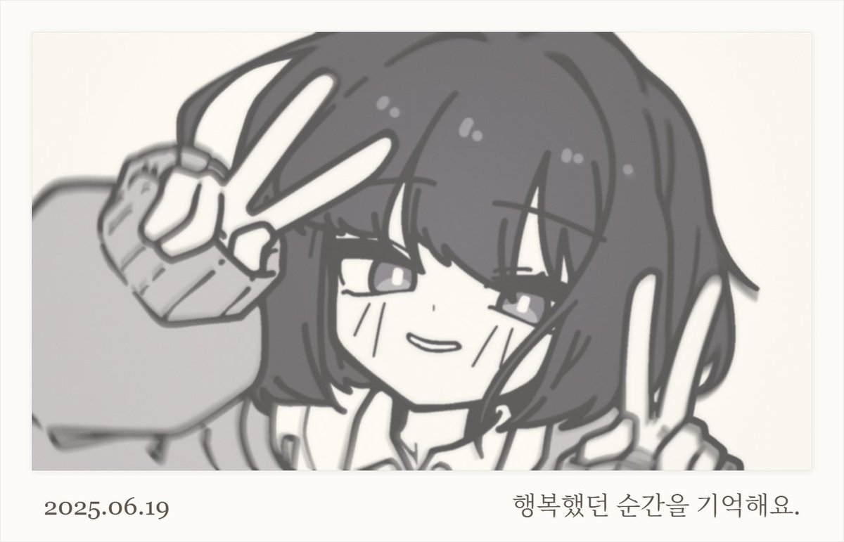 다소니랩 | Dasoni.Lab tweet media