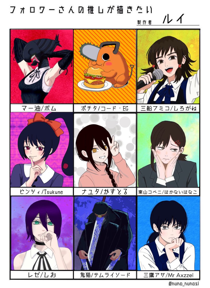 ルイ(Louie) tweet media