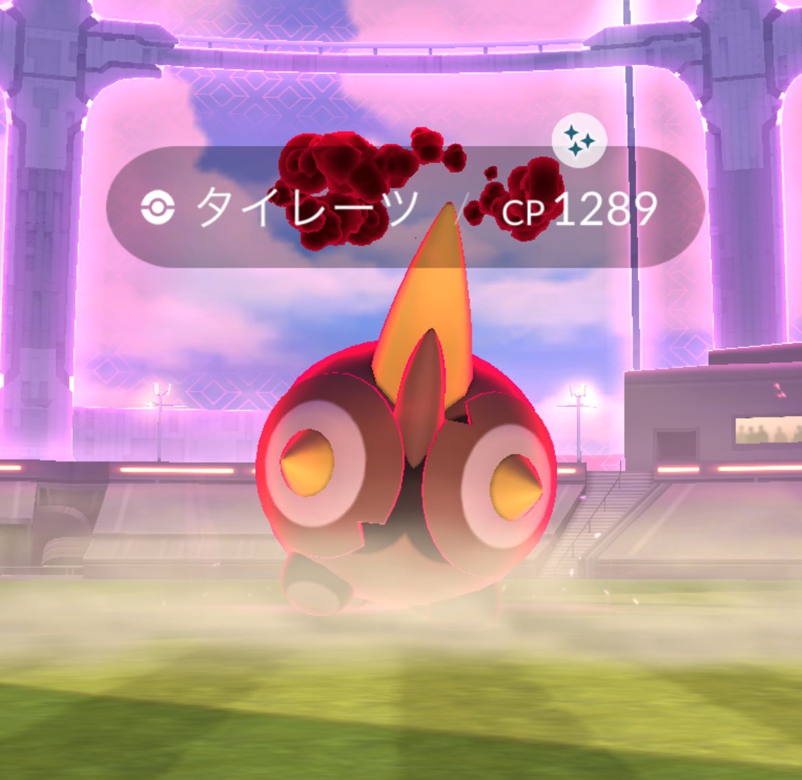 だよ@はる坊とゆるり田舎生活 tweet media