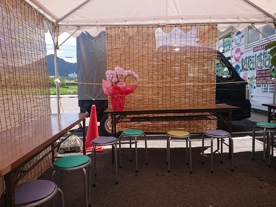 ゆい製麺所(閉店) 綾歌
屋外テント下店舗の思い出

いまの「つよ志」さんに以前入ってたのが、最初はスーパーHANAKOさんの駐車場に飲食スペースがあったゆい製麺所さん。景色の良い野外飲食スペースは面白かったし、店舗に移転してからは藤原屋さんの天ぷらがあったりで、思い出深いお店です。