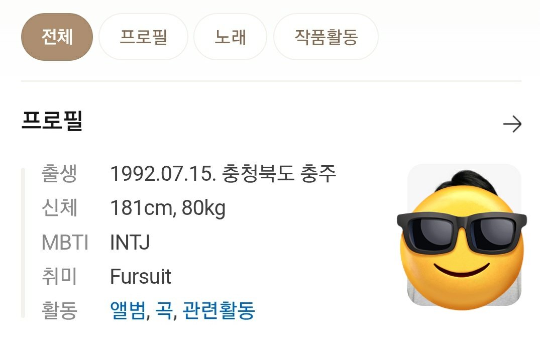 Halfcat(哈夫猫) 하프캣 tweet media