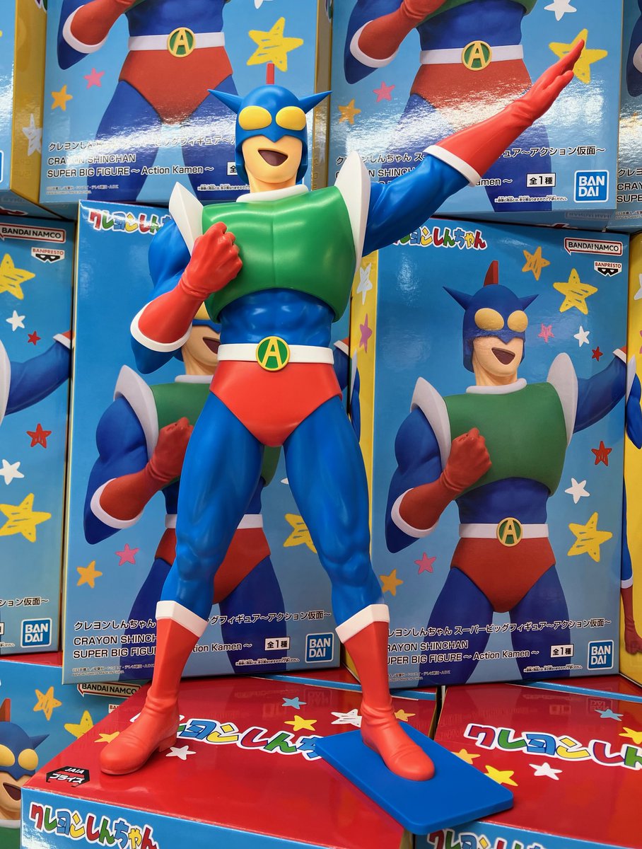 🦸‍♂️新景品投入情報🦸‍♂️ 【クレヨンしんちゃん スーパービッグ