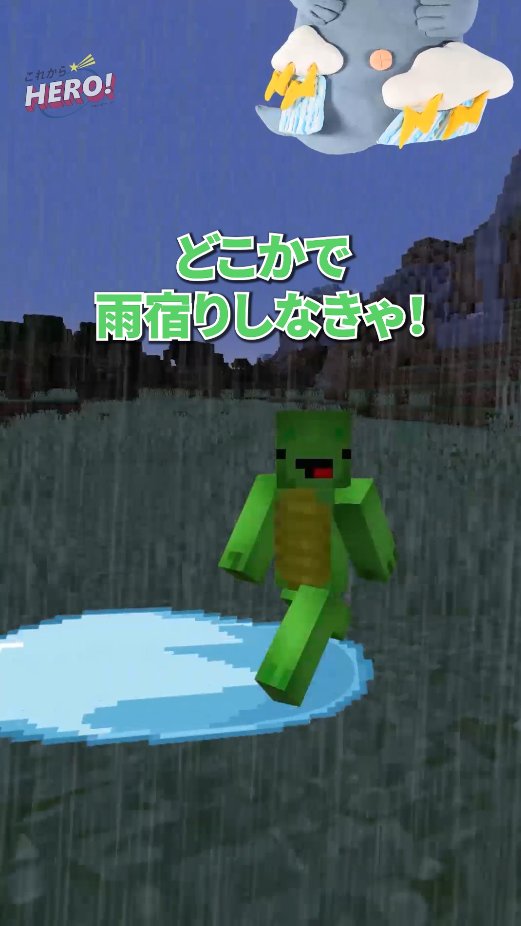 研コレ tweet media