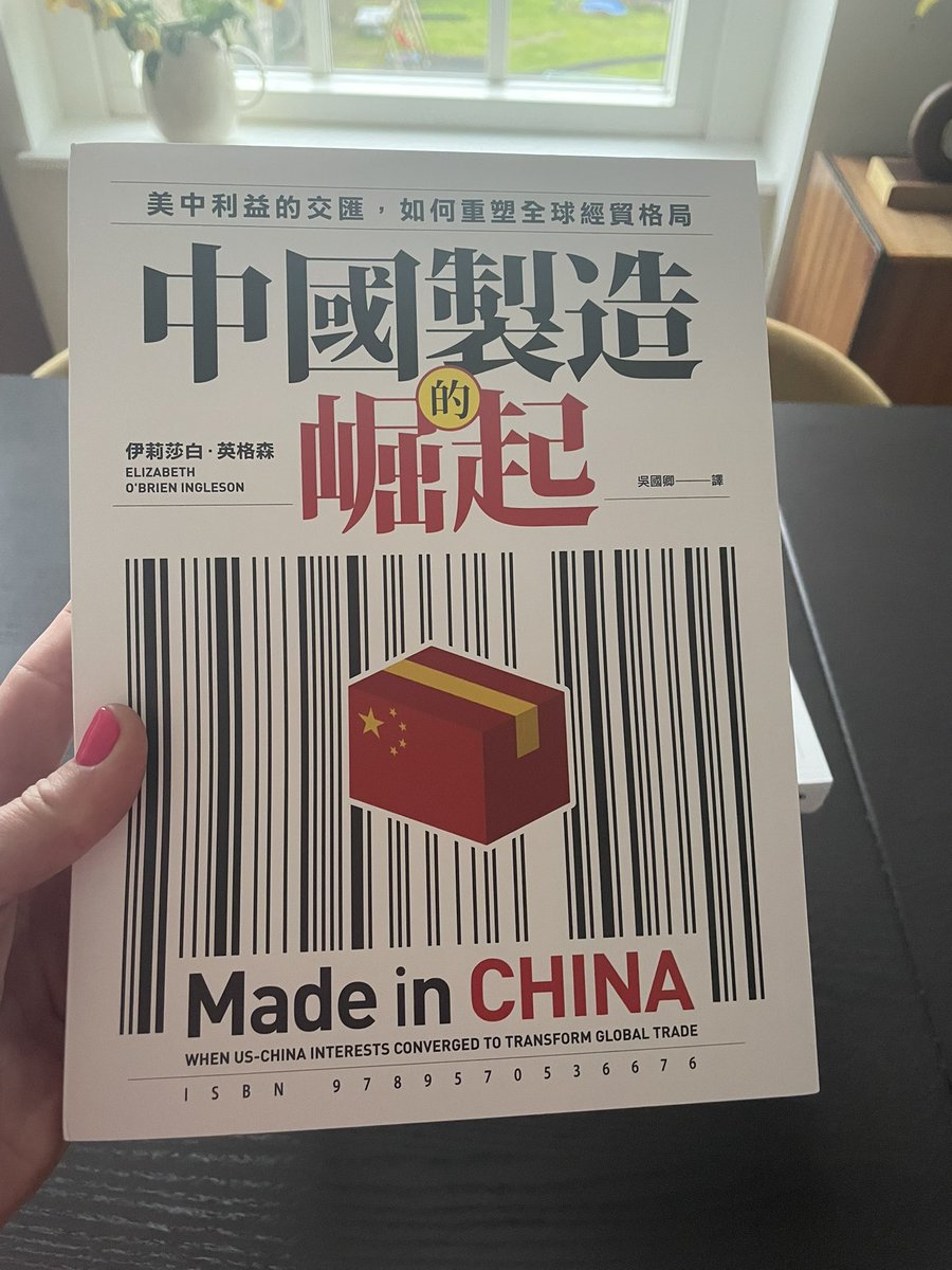 Elizabeth O’Brien Ingleson tweet media