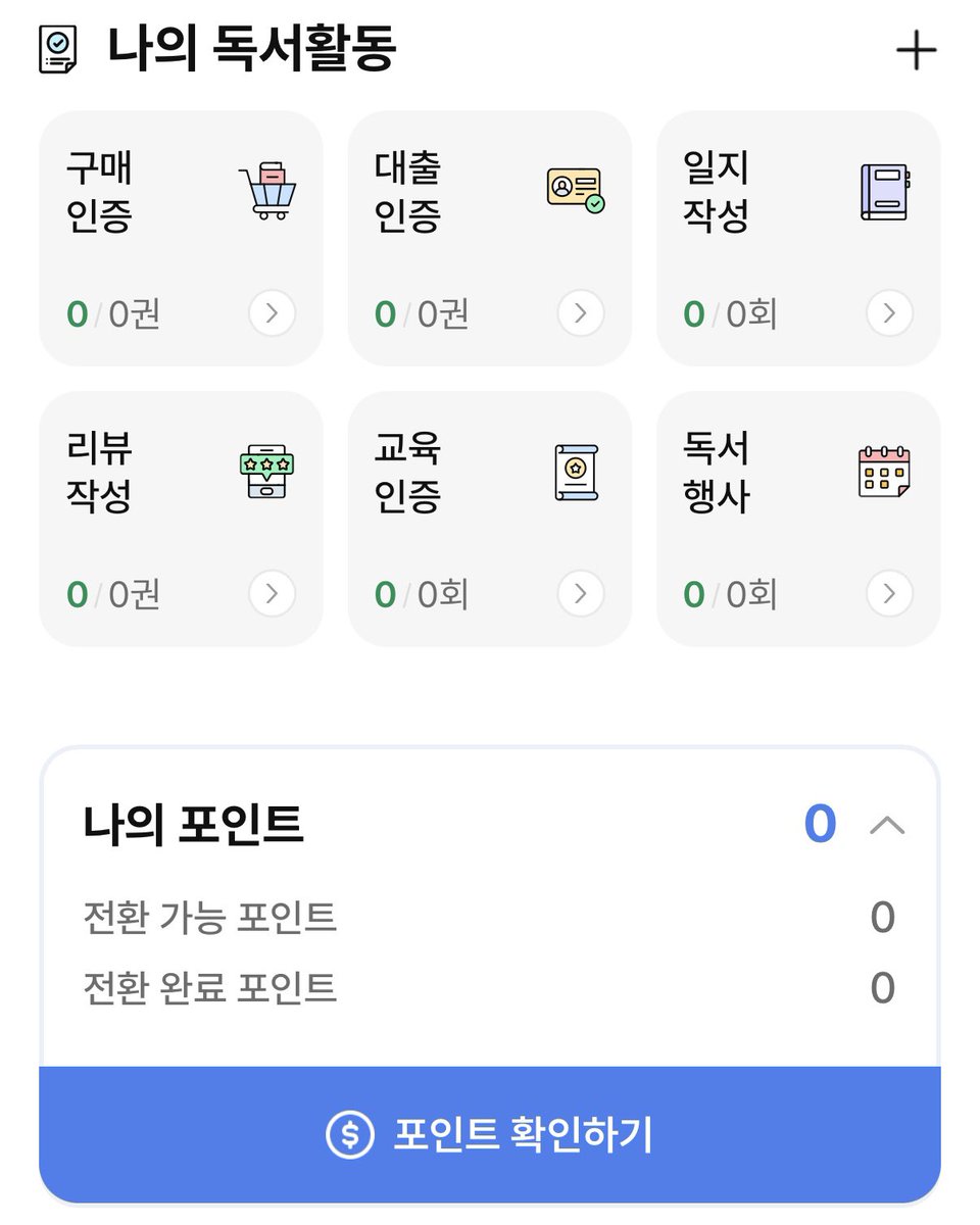쿵삼 tweet media