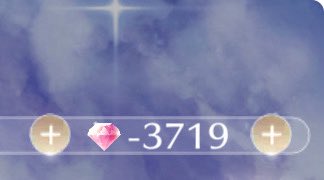 シャイニングニキ流石に酷すぎて🌱これもうイベント参加できないしちまちま課金してたけどもう引退しようかなレベル
−100とかじゃないじゃん−4000だよ…なんとか減らして3719になったけど。無理すぎ😇勝手に送ってきて重複してました間違えた分引きますはさあ😭