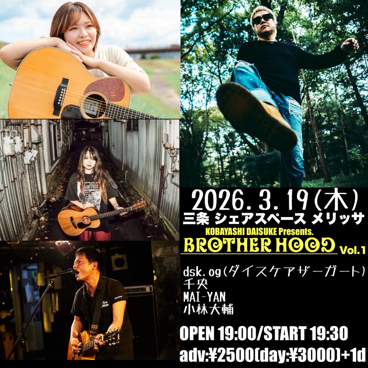 小林大輔/K.D.B tweet media