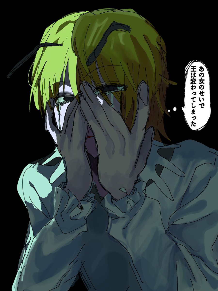 ヒャク tweet media