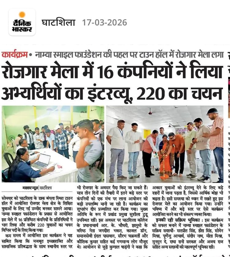 Office of Kunal Sarangi🇮🇳 tweet media