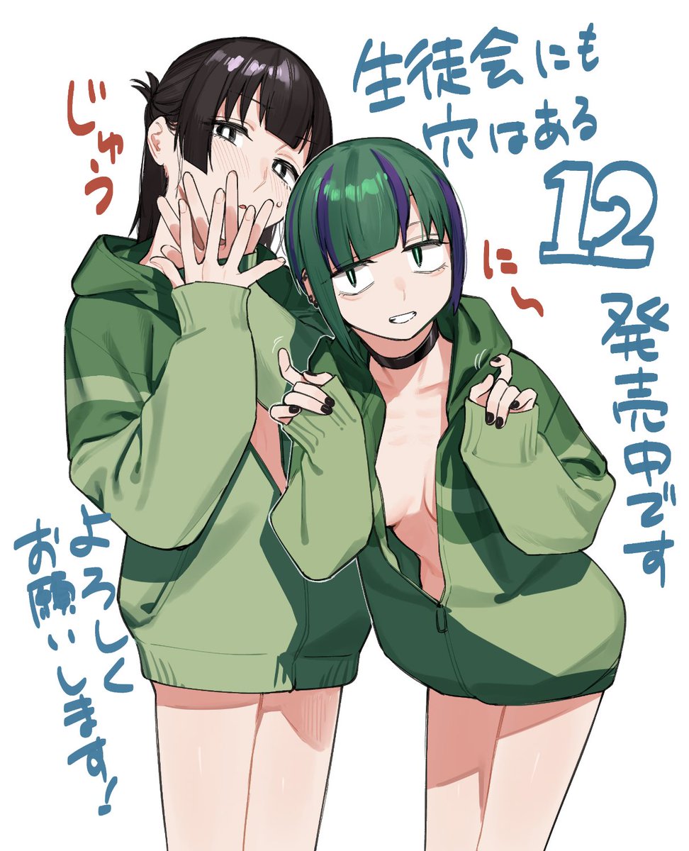 牟ちまろ tweet media