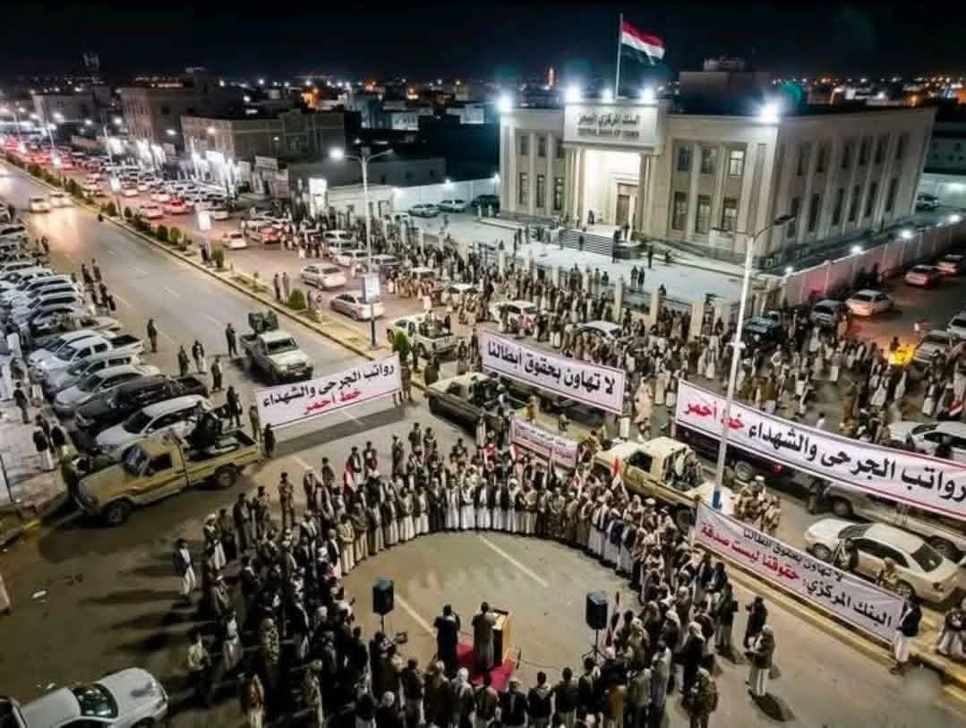 AtanAtan121723's tweet photo. نداء الكرامة الأخير 

​إنها لحظة الحقيقة إما أن نكون أو لا نكون. لا مكان اليوم للمداهنة ولا عذر للمتخاذلين. الثورة انطلقت والهدف محدد والغريم خلف الأبواب المغلقة ينتظر ساعة الحساب.
​يا أحرار مأرب..استعدوا فالتاريخ لا يرحم والأرض لا تقبل بغير الأوفياء أسياداً!
​#مارب #ثورة_الكرامة https://t.co/Q02KFQ0OdY