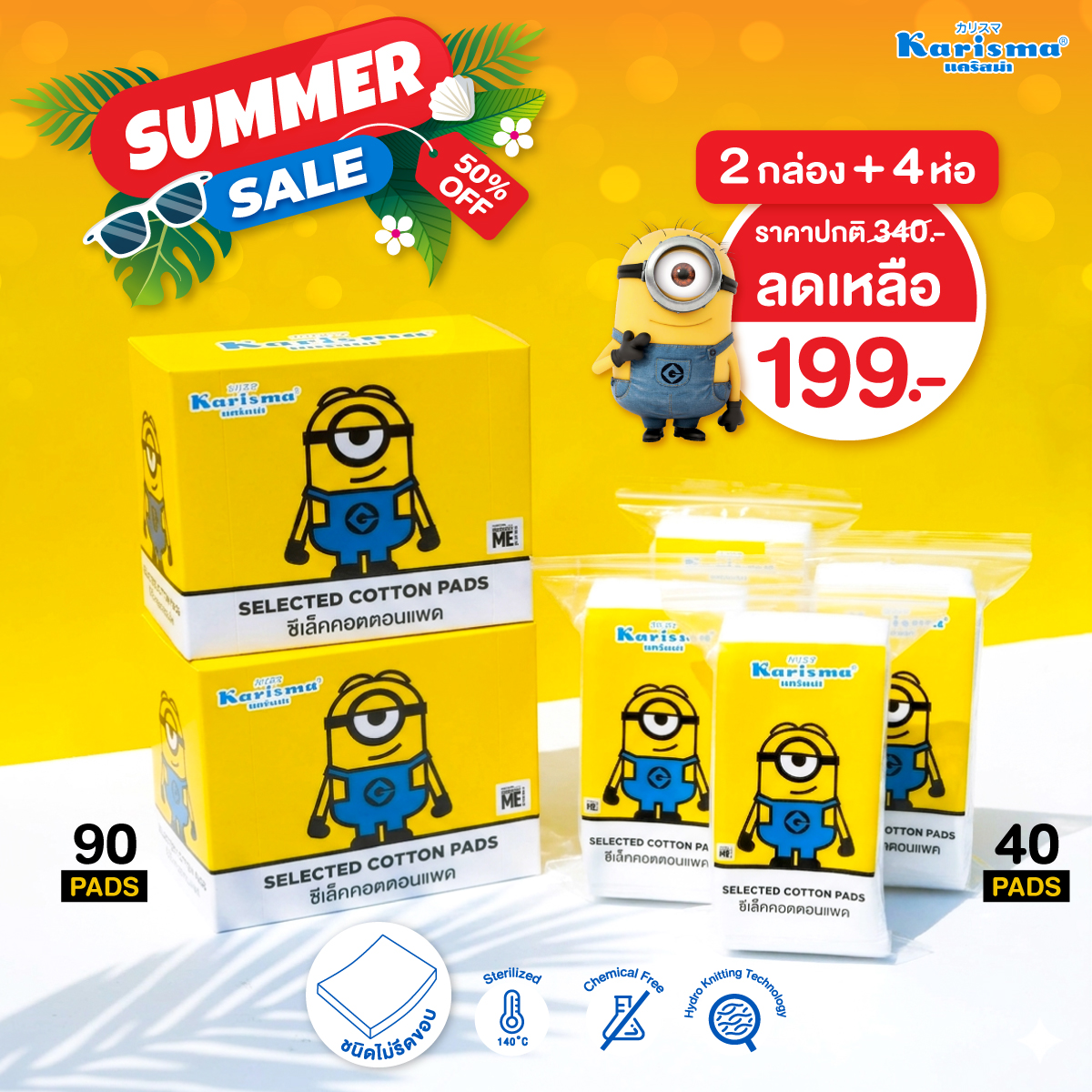 Karisma Thailand tweet media