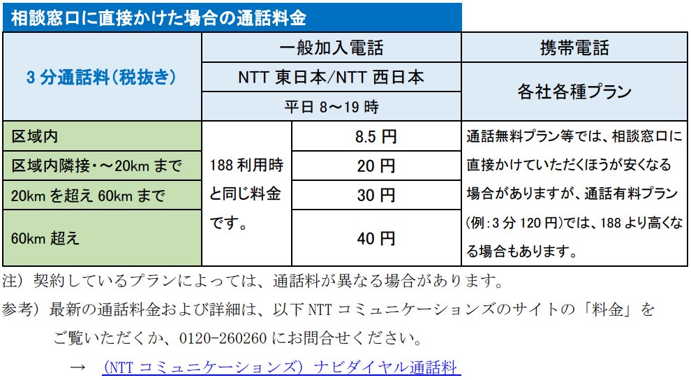 JS2LCO/AK6EZ tweet media