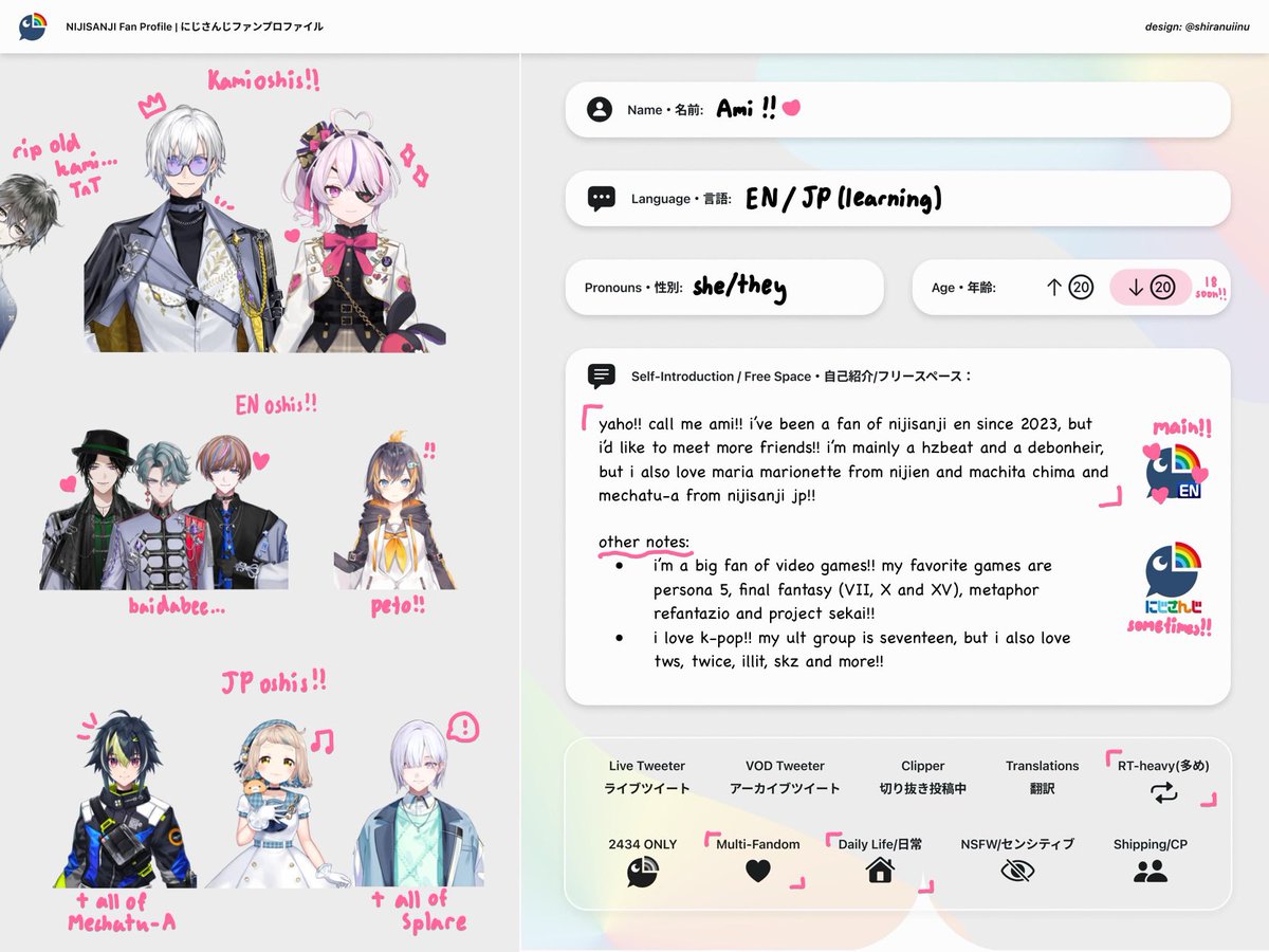 ami 🩷 tweet media