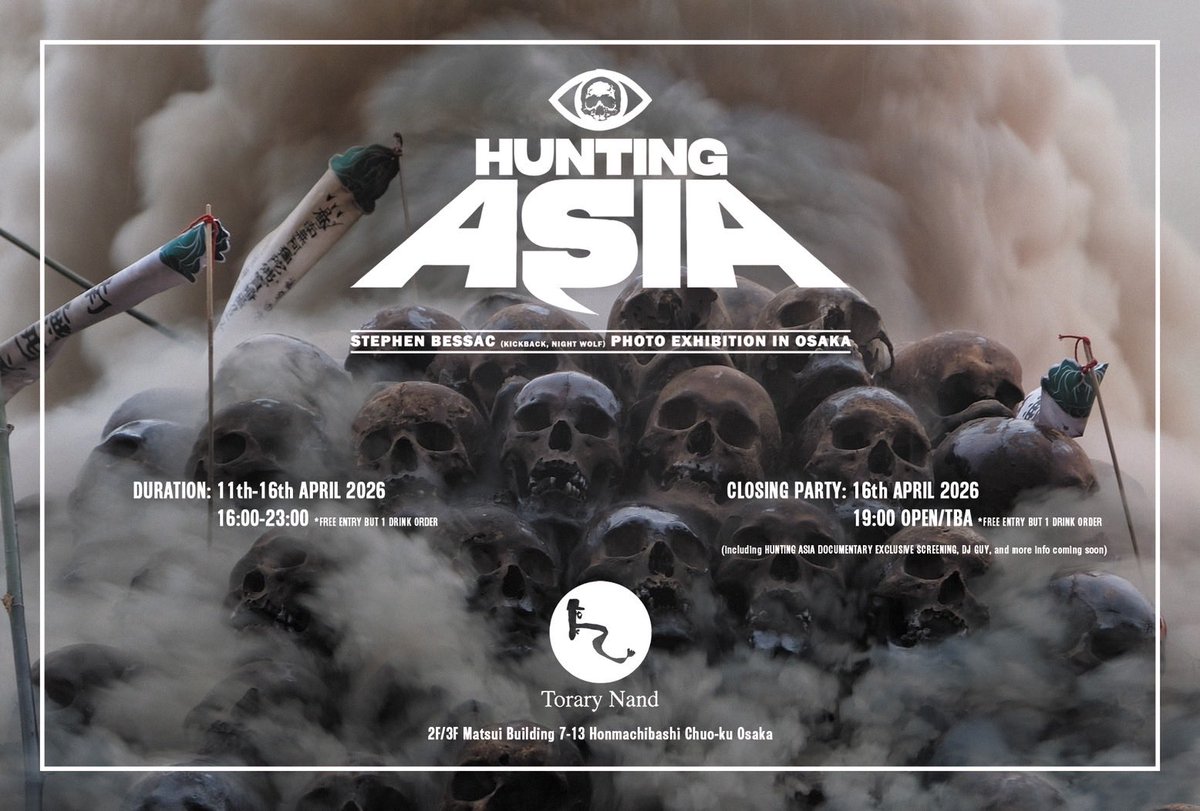 SEX MESSIAH tweet media