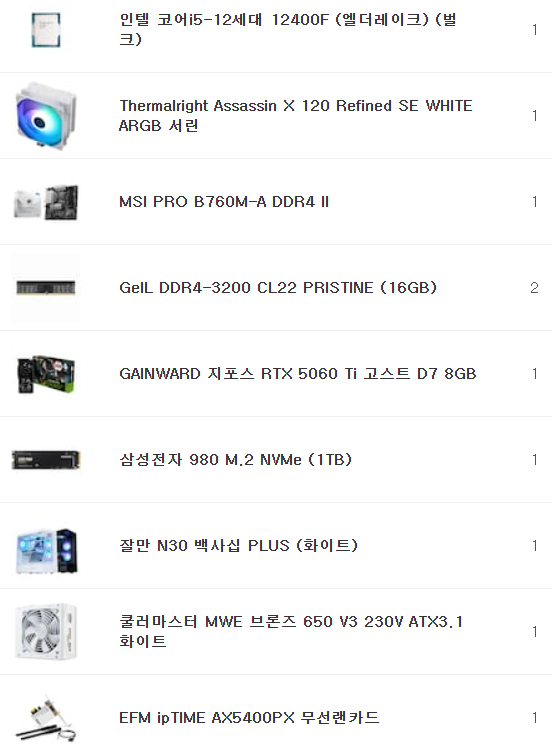 컴우리 tweet media