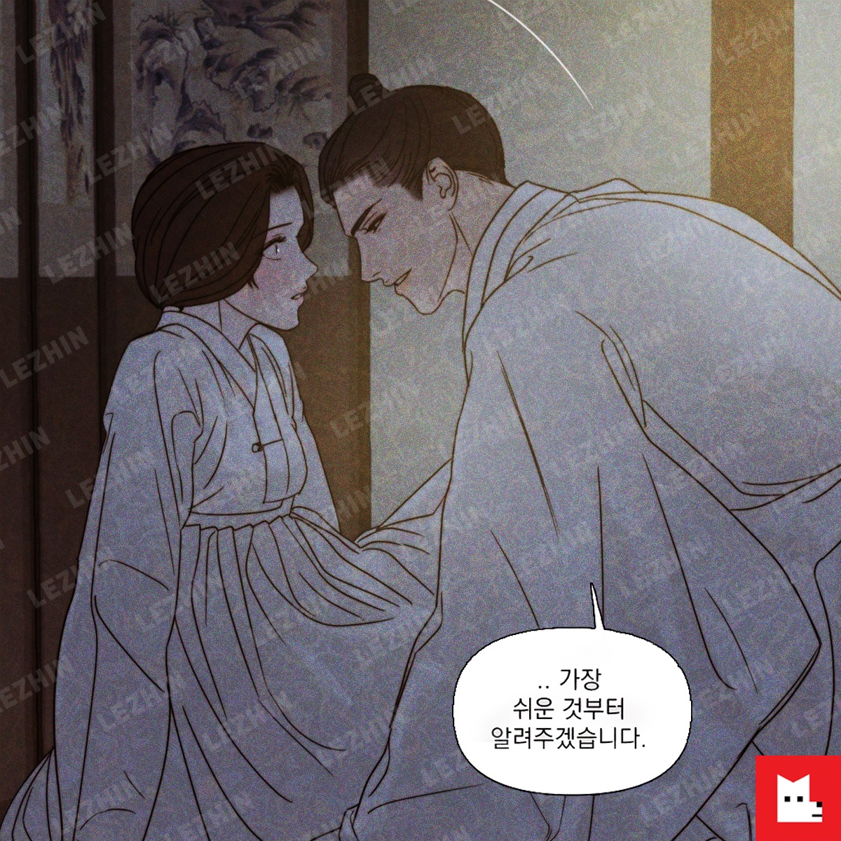 레진코믹스 tweet media