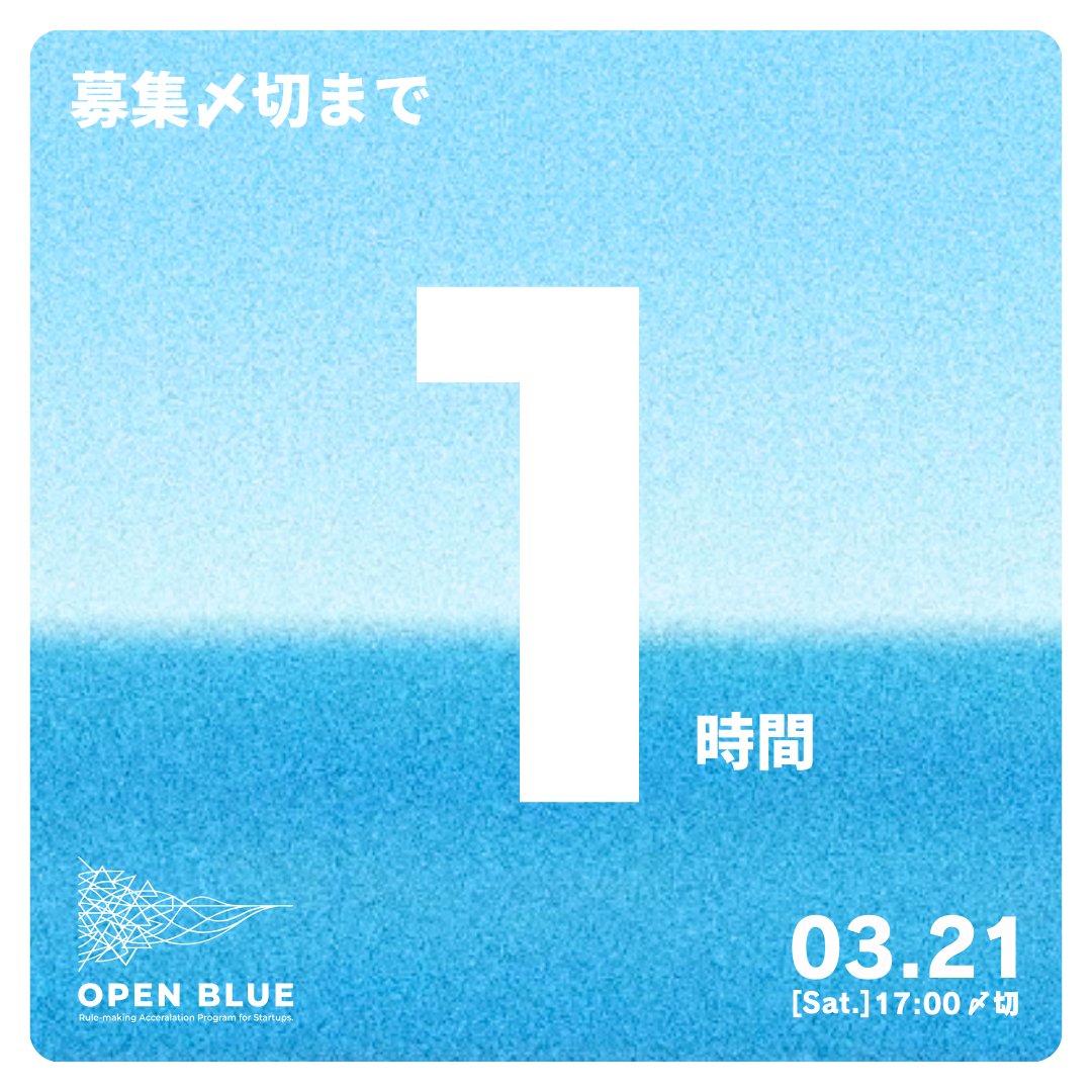 RULEMAKERS DAO tweet media