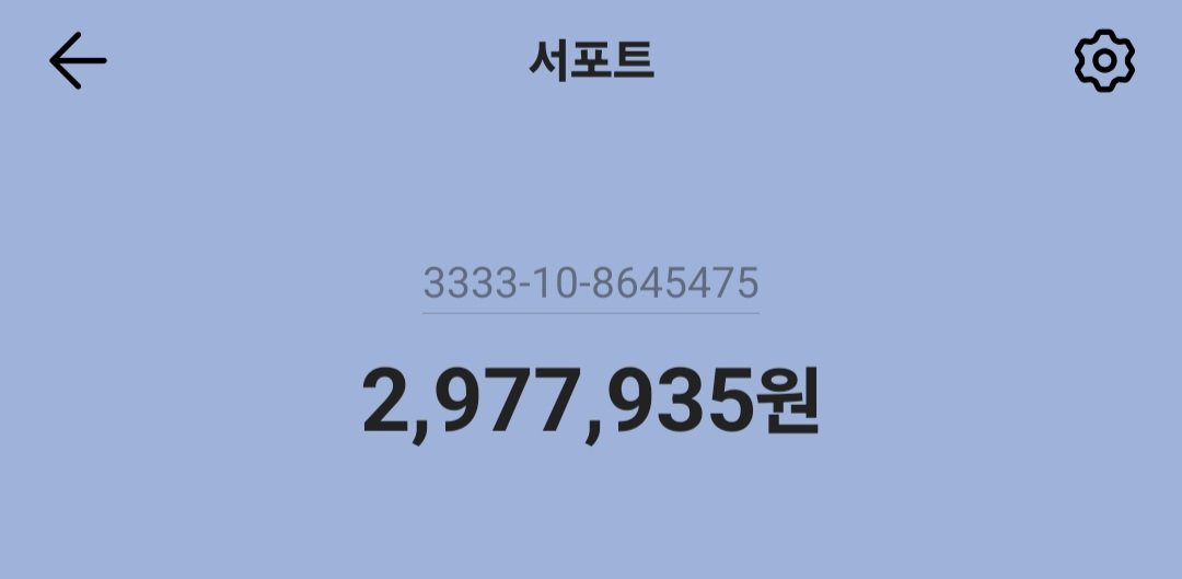 백지원 서포터즈 백그라운드 tweet media