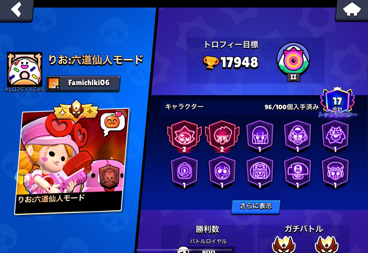 ぴこもなか tweet media