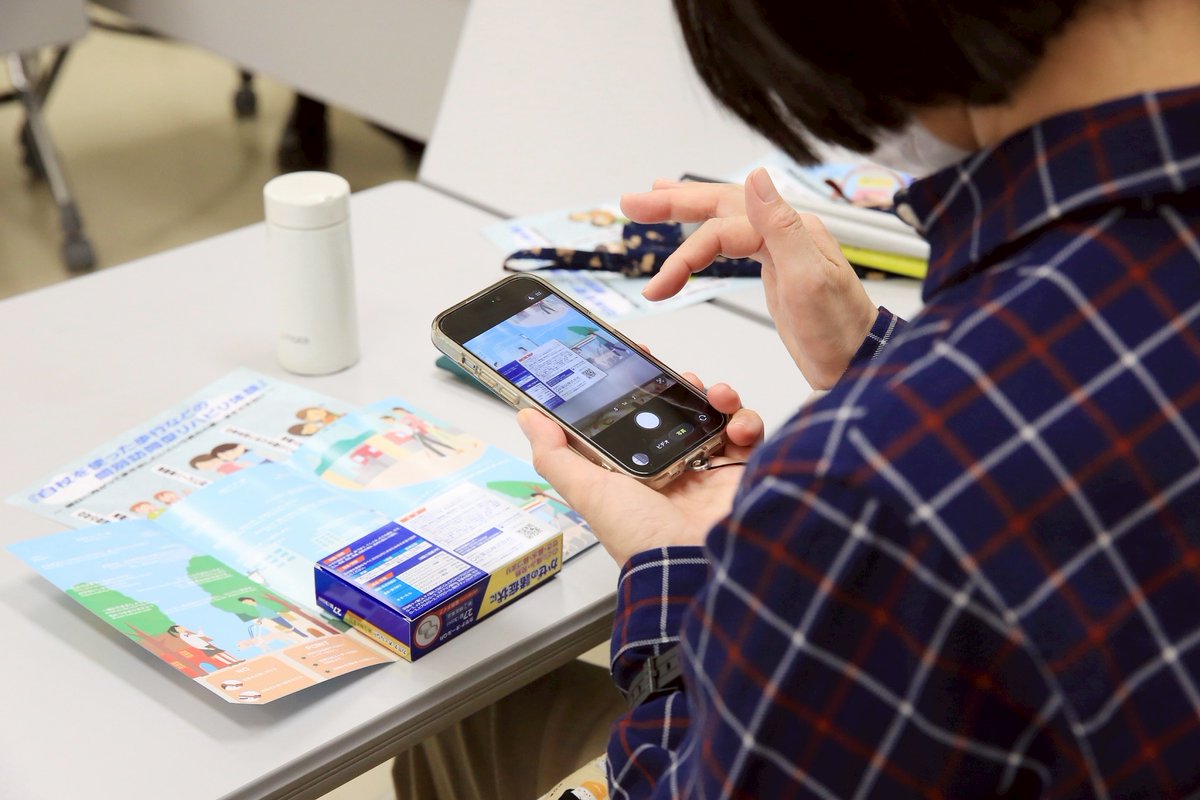 アクセシブルコード tweet media