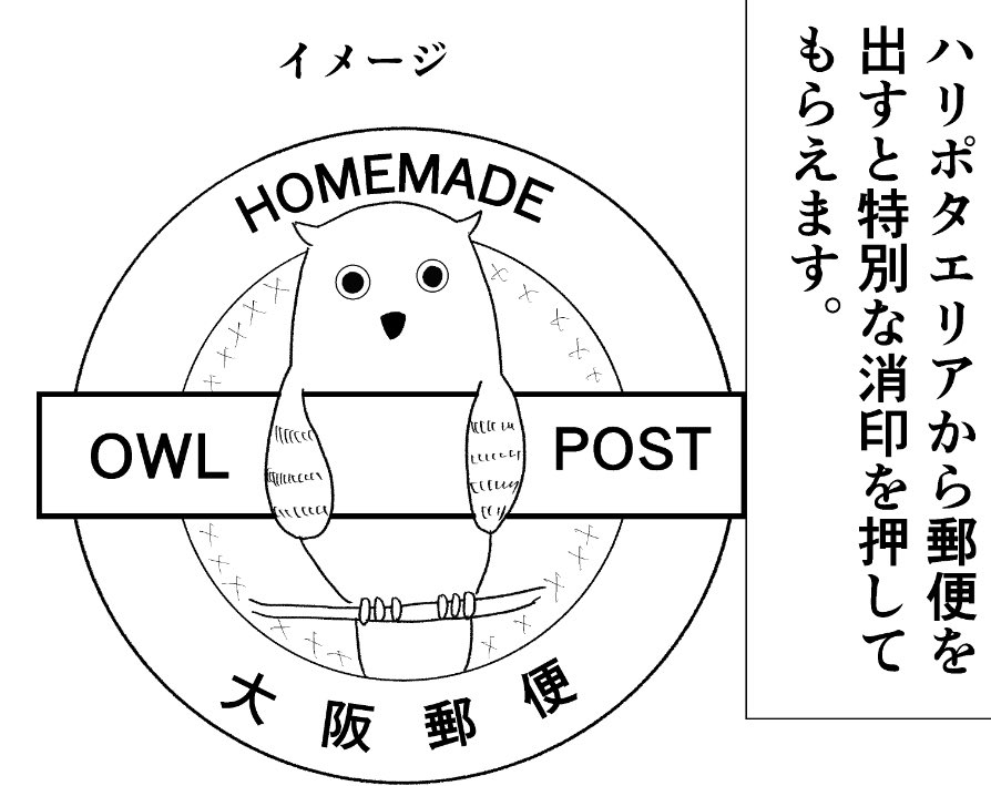 Flyingcat tweet media