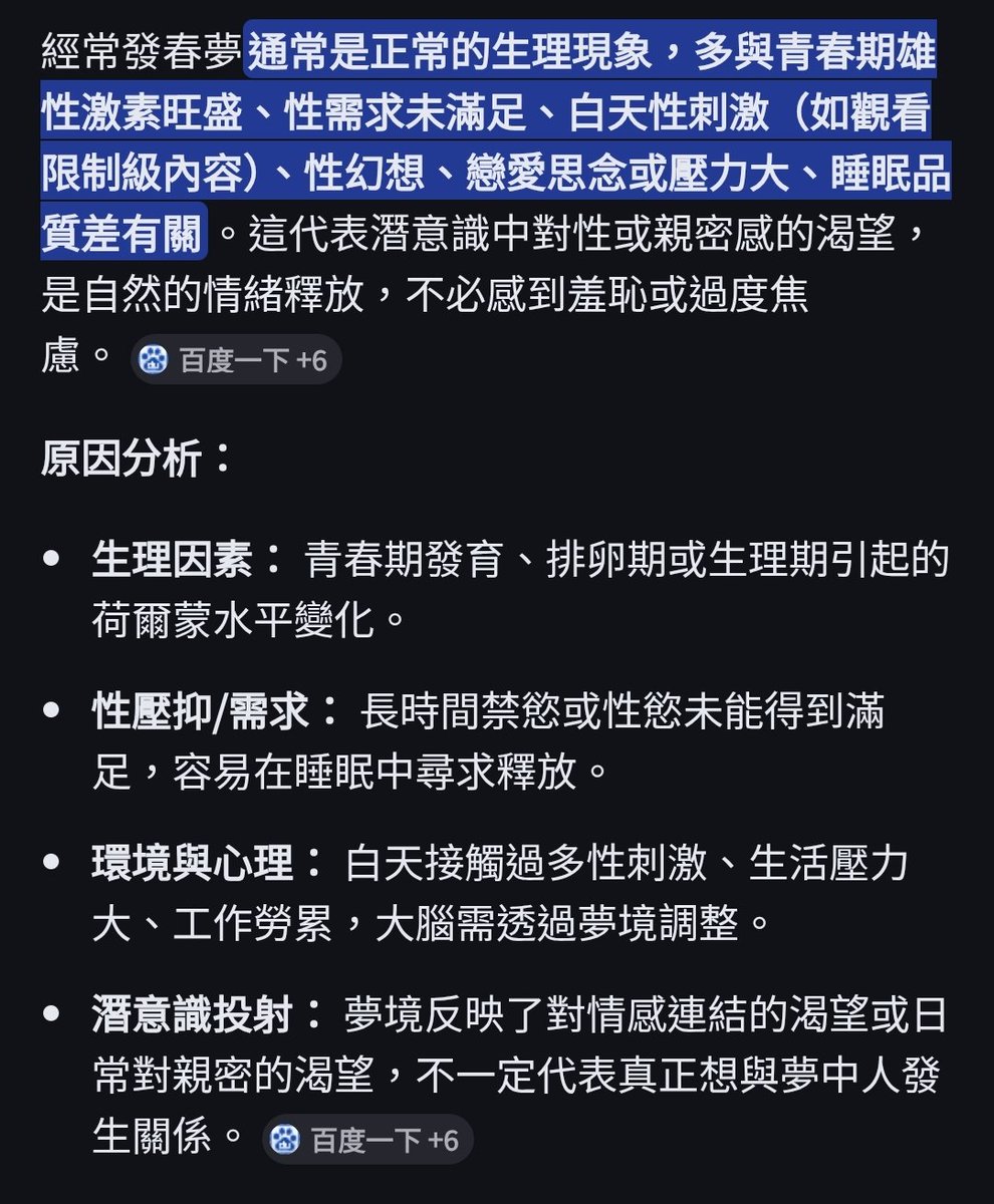 Usagi 2.0 tweet media