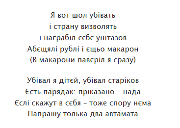 Шо по УкрТві? tweet media