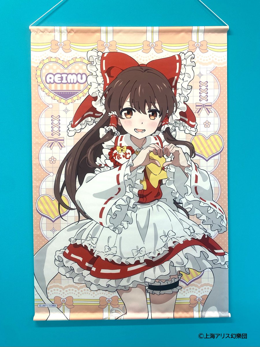 東方Project」POP UP SHOP in コトブキヤ 【商品情報】 ✓B2