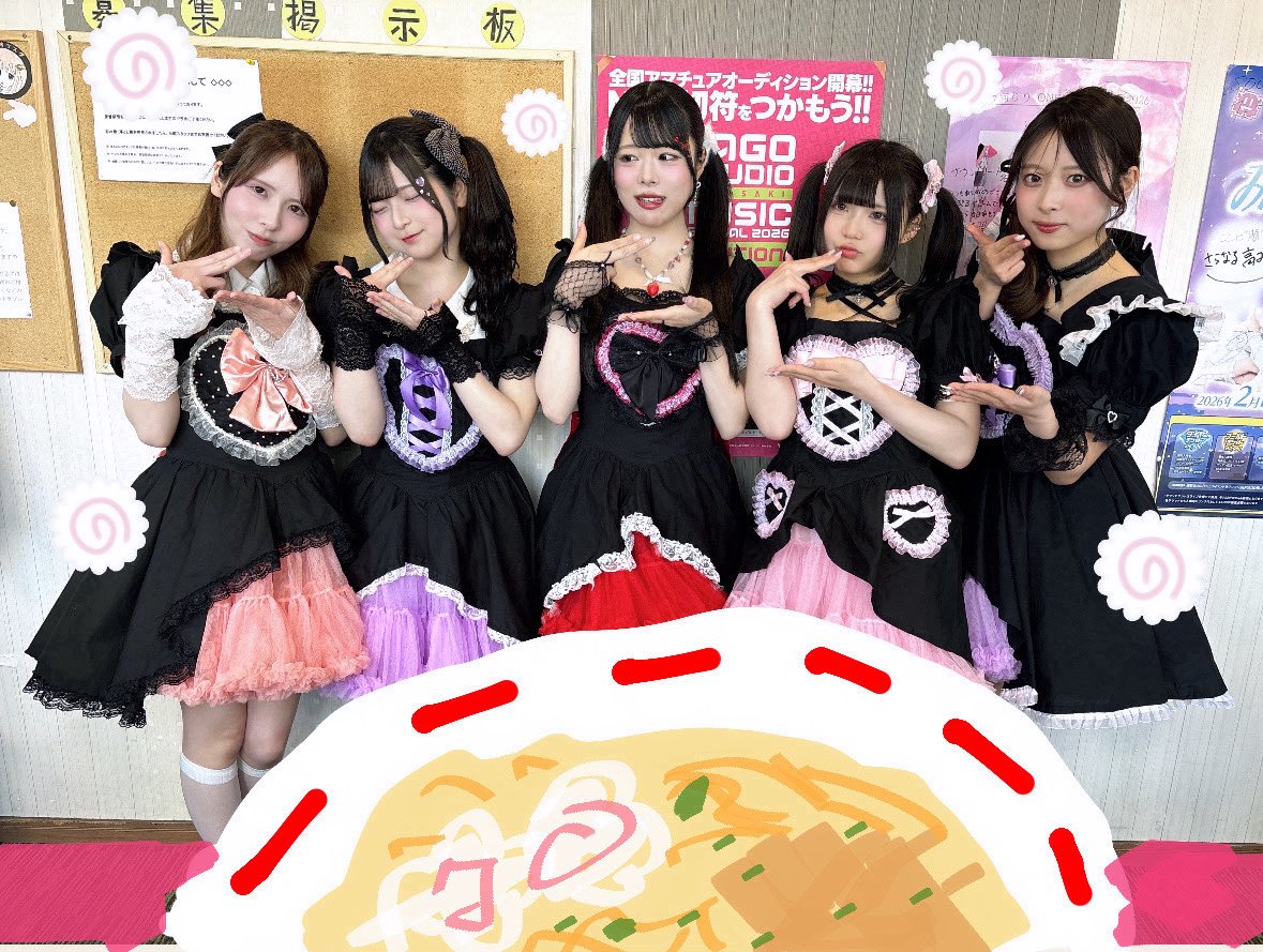 麺屋みに丸 tweet media