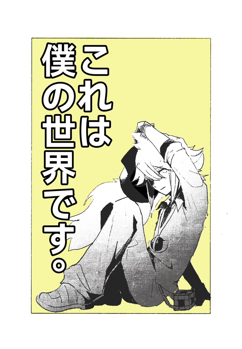 AMARIATEST (@tastemamamia) on Twitter photo 