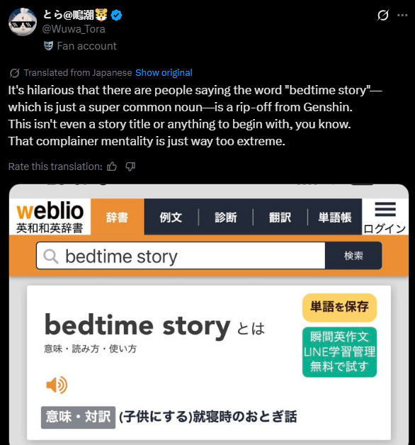 AestusEstus tweet media